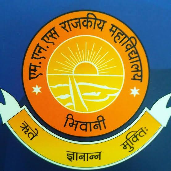 College Logo